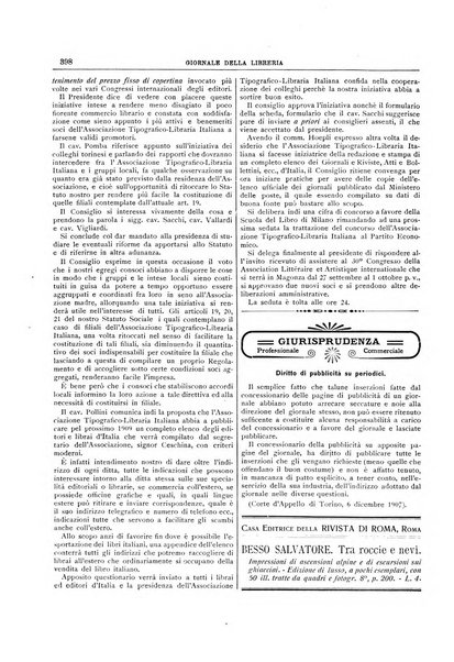 Giornale della libreria della tipografia e delle arti e industrie affini supplemento alla Bibliografia italiana, pubblicato dall'Associazione tipografico-libraria italiana