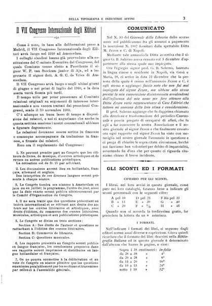 Giornale della libreria della tipografia e delle arti e industrie affini supplemento alla Bibliografia italiana, pubblicato dall'Associazione tipografico-libraria italiana