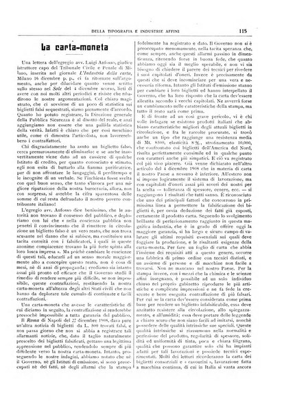 Giornale della libreria della tipografia e delle arti e industrie affini supplemento alla Bibliografia italiana, pubblicato dall'Associazione tipografico-libraria italiana