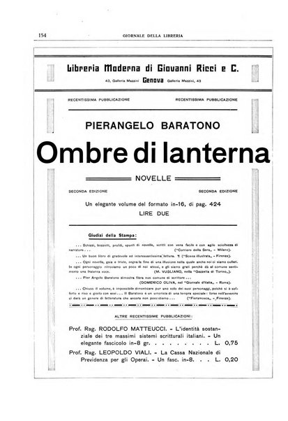 Giornale della libreria della tipografia e delle arti e industrie affini supplemento alla Bibliografia italiana, pubblicato dall'Associazione tipografico-libraria italiana