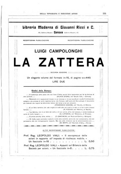 Giornale della libreria della tipografia e delle arti e industrie affini supplemento alla Bibliografia italiana, pubblicato dall'Associazione tipografico-libraria italiana