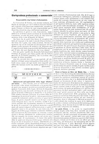 Giornale della libreria della tipografia e delle arti e industrie affini supplemento alla Bibliografia italiana, pubblicato dall'Associazione tipografico-libraria italiana