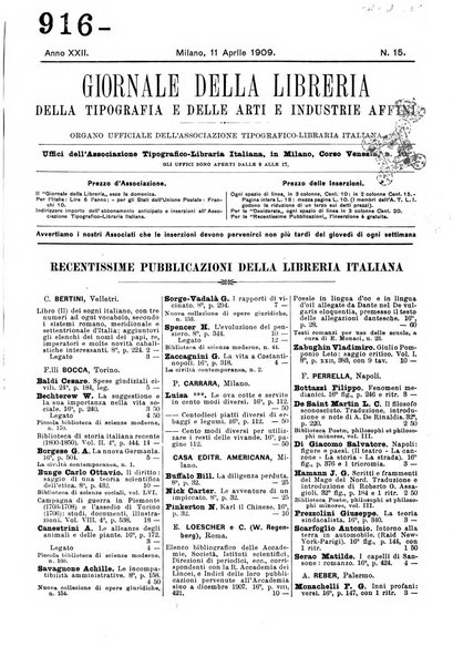 Giornale della libreria della tipografia e delle arti e industrie affini supplemento alla Bibliografia italiana, pubblicato dall'Associazione tipografico-libraria italiana