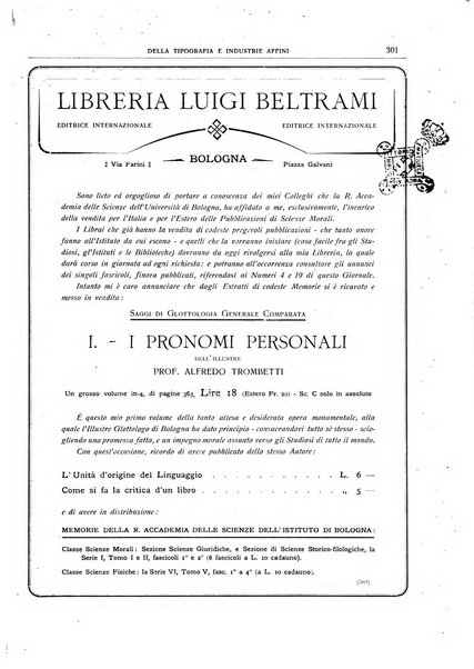 Giornale della libreria della tipografia e delle arti e industrie affini supplemento alla Bibliografia italiana, pubblicato dall'Associazione tipografico-libraria italiana