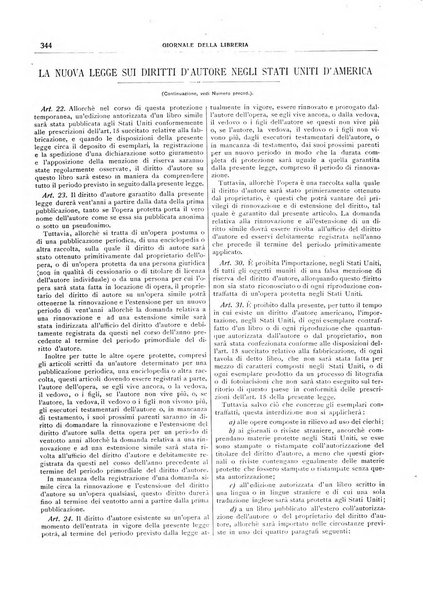 Giornale della libreria della tipografia e delle arti e industrie affini supplemento alla Bibliografia italiana, pubblicato dall'Associazione tipografico-libraria italiana