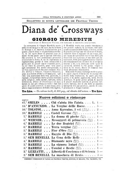 Giornale della libreria della tipografia e delle arti e industrie affini supplemento alla Bibliografia italiana, pubblicato dall'Associazione tipografico-libraria italiana