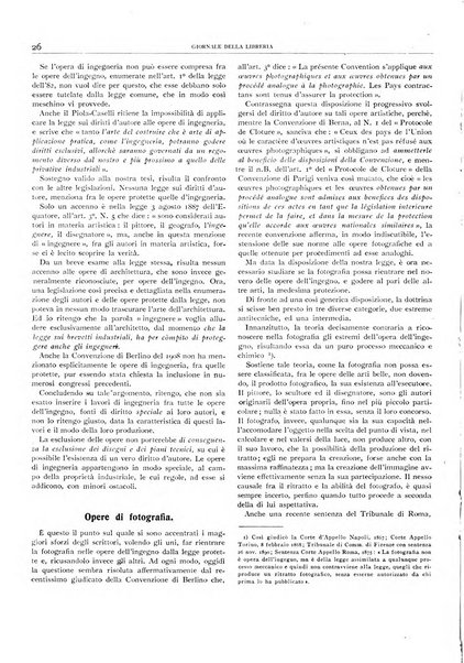 Giornale della libreria della tipografia e delle arti e industrie affini supplemento alla Bibliografia italiana, pubblicato dall'Associazione tipografico-libraria italiana