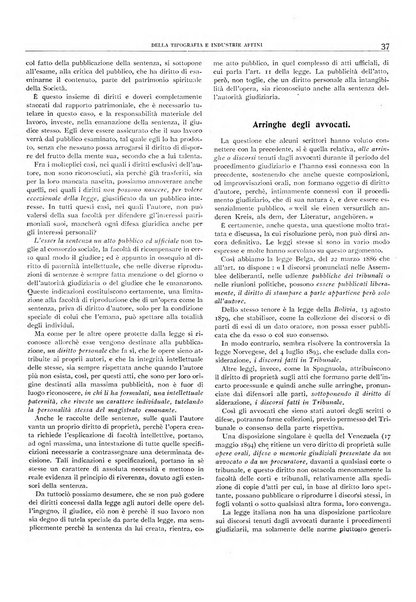 Giornale della libreria della tipografia e delle arti e industrie affini supplemento alla Bibliografia italiana, pubblicato dall'Associazione tipografico-libraria italiana