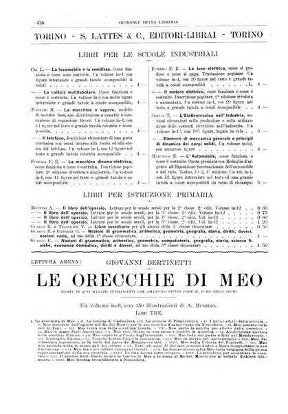 Giornale della libreria della tipografia e delle arti e industrie affini supplemento alla Bibliografia italiana, pubblicato dall'Associazione tipografico-libraria italiana