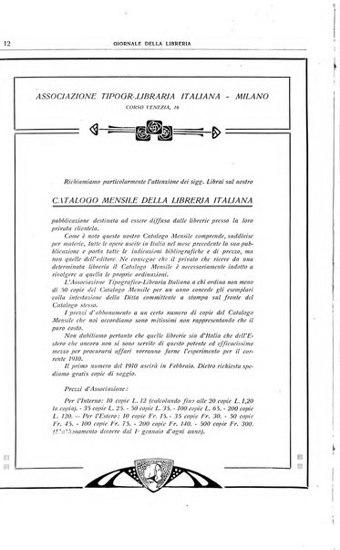 Giornale della libreria della tipografia e delle arti e industrie affini supplemento alla Bibliografia italiana, pubblicato dall'Associazione tipografico-libraria italiana