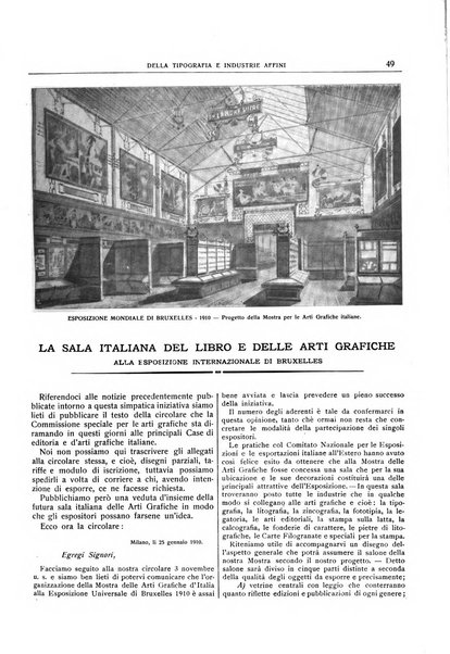 Giornale della libreria della tipografia e delle arti e industrie affini supplemento alla Bibliografia italiana, pubblicato dall'Associazione tipografico-libraria italiana