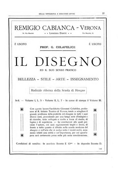 Giornale della libreria della tipografia e delle arti e industrie affini supplemento alla Bibliografia italiana, pubblicato dall'Associazione tipografico-libraria italiana