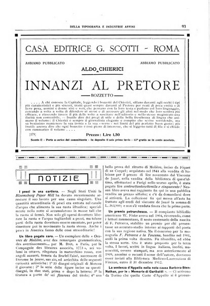 Giornale della libreria della tipografia e delle arti e industrie affini supplemento alla Bibliografia italiana, pubblicato dall'Associazione tipografico-libraria italiana