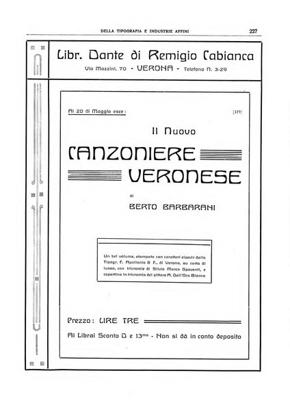 Giornale della libreria della tipografia e delle arti e industrie affini supplemento alla Bibliografia italiana, pubblicato dall'Associazione tipografico-libraria italiana