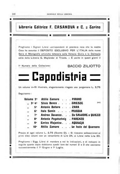 Giornale della libreria della tipografia e delle arti e industrie affini supplemento alla Bibliografia italiana, pubblicato dall'Associazione tipografico-libraria italiana