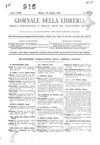 Giornale della libreria della tipografia e delle arti e industrie affini supplemento alla Bibliografia italiana, pubblicato dall'Associazione tipografico-libraria italiana