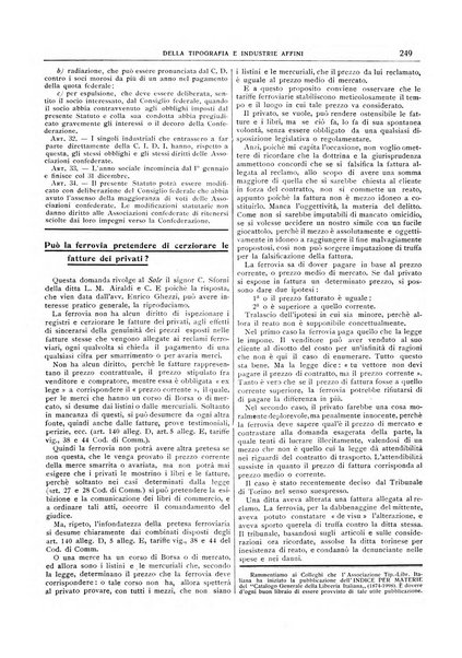 Giornale della libreria della tipografia e delle arti e industrie affini supplemento alla Bibliografia italiana, pubblicato dall'Associazione tipografico-libraria italiana