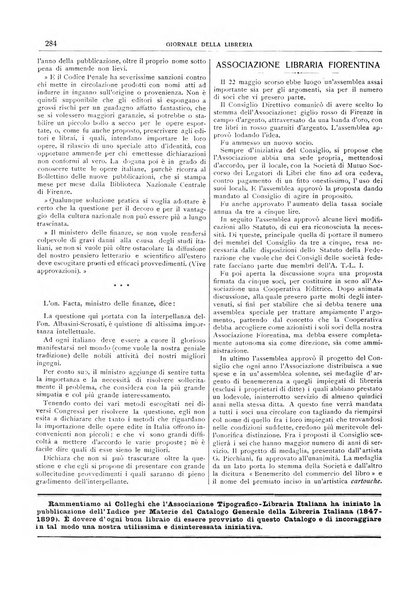 Giornale della libreria della tipografia e delle arti e industrie affini supplemento alla Bibliografia italiana, pubblicato dall'Associazione tipografico-libraria italiana