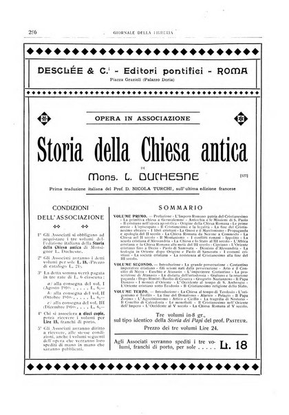 Giornale della libreria della tipografia e delle arti e industrie affini supplemento alla Bibliografia italiana, pubblicato dall'Associazione tipografico-libraria italiana