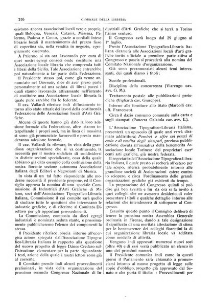 Giornale della libreria della tipografia e delle arti e industrie affini supplemento alla Bibliografia italiana, pubblicato dall'Associazione tipografico-libraria italiana