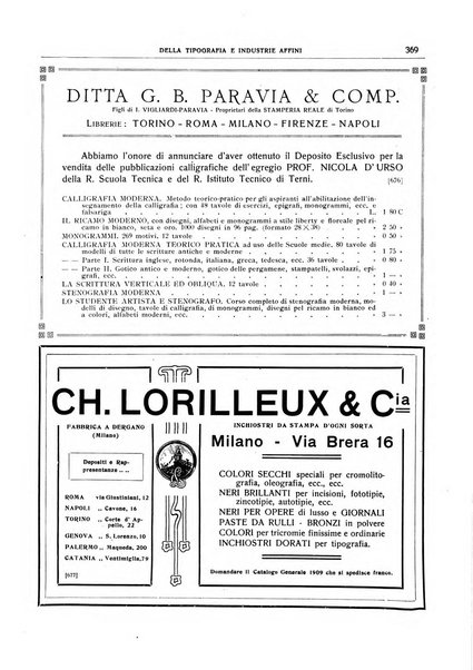 Giornale della libreria della tipografia e delle arti e industrie affini supplemento alla Bibliografia italiana, pubblicato dall'Associazione tipografico-libraria italiana