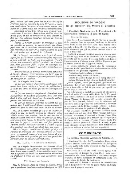 Giornale della libreria della tipografia e delle arti e industrie affini supplemento alla Bibliografia italiana, pubblicato dall'Associazione tipografico-libraria italiana