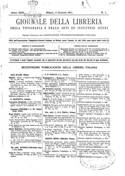 Giornale della libreria della tipografia e delle arti e industrie affini supplemento alla Bibliografia italiana, pubblicato dall'Associazione tipografico-libraria italiana