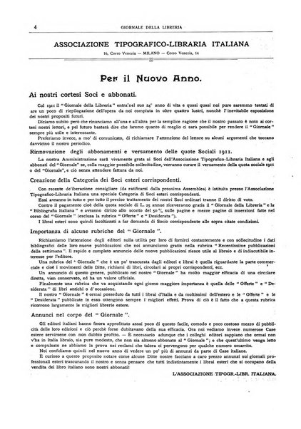 Giornale della libreria della tipografia e delle arti e industrie affini supplemento alla Bibliografia italiana, pubblicato dall'Associazione tipografico-libraria italiana