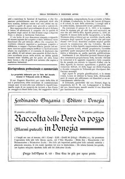 Giornale della libreria della tipografia e delle arti e industrie affini supplemento alla Bibliografia italiana, pubblicato dall'Associazione tipografico-libraria italiana