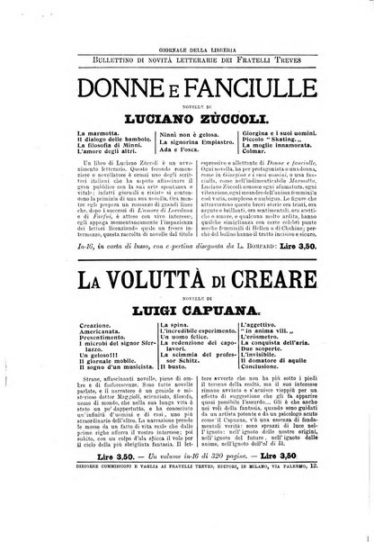 Giornale della libreria della tipografia e delle arti e industrie affini supplemento alla Bibliografia italiana, pubblicato dall'Associazione tipografico-libraria italiana