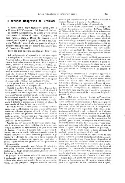 Giornale della libreria della tipografia e delle arti e industrie affini supplemento alla Bibliografia italiana, pubblicato dall'Associazione tipografico-libraria italiana