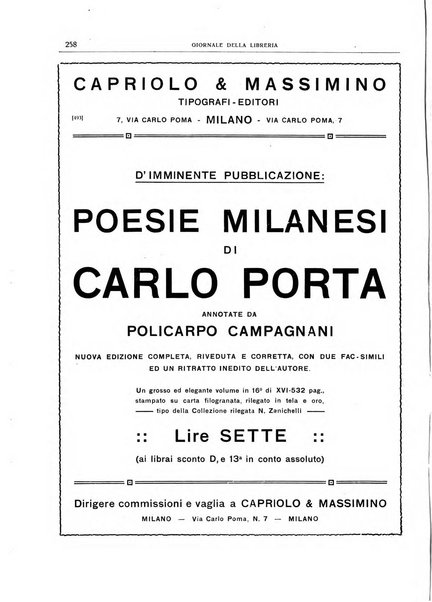 Giornale della libreria della tipografia e delle arti e industrie affini supplemento alla Bibliografia italiana, pubblicato dall'Associazione tipografico-libraria italiana