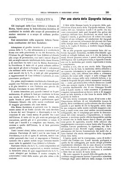 Giornale della libreria della tipografia e delle arti e industrie affini supplemento alla Bibliografia italiana, pubblicato dall'Associazione tipografico-libraria italiana