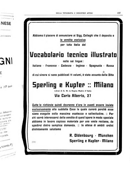 Giornale della libreria della tipografia e delle arti e industrie affini supplemento alla Bibliografia italiana, pubblicato dall'Associazione tipografico-libraria italiana