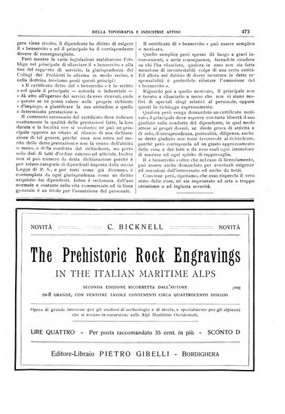 Giornale della libreria della tipografia e delle arti e industrie affini supplemento alla Bibliografia italiana, pubblicato dall'Associazione tipografico-libraria italiana