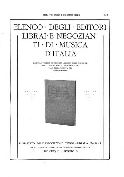 Giornale della libreria della tipografia e delle arti e industrie affini supplemento alla Bibliografia italiana, pubblicato dall'Associazione tipografico-libraria italiana