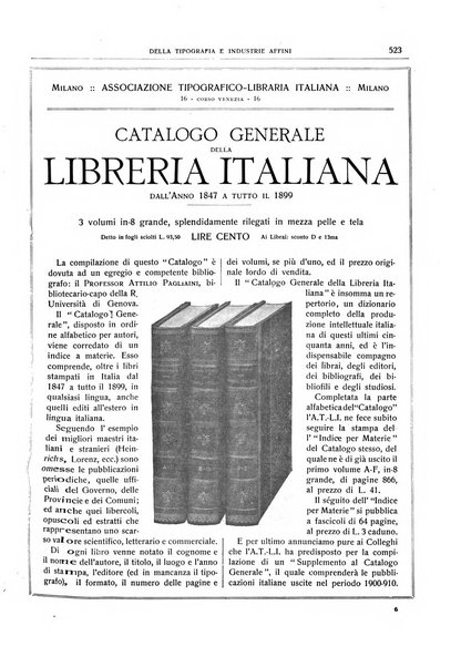 Giornale della libreria della tipografia e delle arti e industrie affini supplemento alla Bibliografia italiana, pubblicato dall'Associazione tipografico-libraria italiana