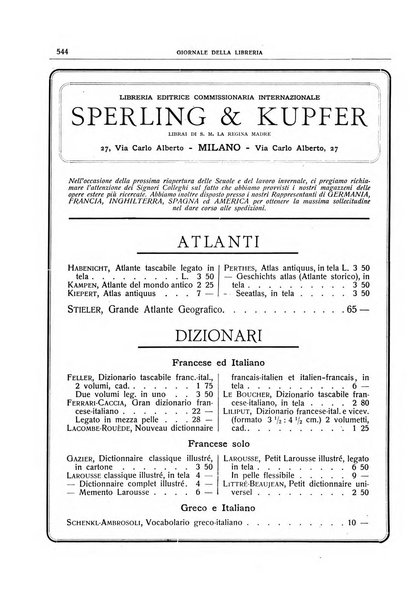 Giornale della libreria della tipografia e delle arti e industrie affini supplemento alla Bibliografia italiana, pubblicato dall'Associazione tipografico-libraria italiana