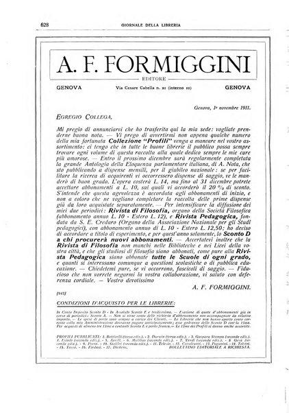 Giornale della libreria della tipografia e delle arti e industrie affini supplemento alla Bibliografia italiana, pubblicato dall'Associazione tipografico-libraria italiana