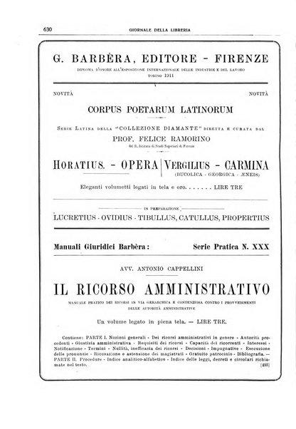 Giornale della libreria della tipografia e delle arti e industrie affini supplemento alla Bibliografia italiana, pubblicato dall'Associazione tipografico-libraria italiana