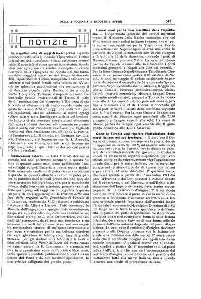 Giornale della libreria della tipografia e delle arti e industrie affini supplemento alla Bibliografia italiana, pubblicato dall'Associazione tipografico-libraria italiana