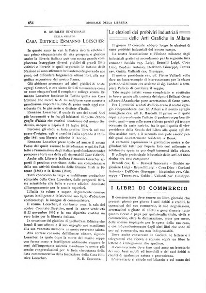 Giornale della libreria della tipografia e delle arti e industrie affini supplemento alla Bibliografia italiana, pubblicato dall'Associazione tipografico-libraria italiana