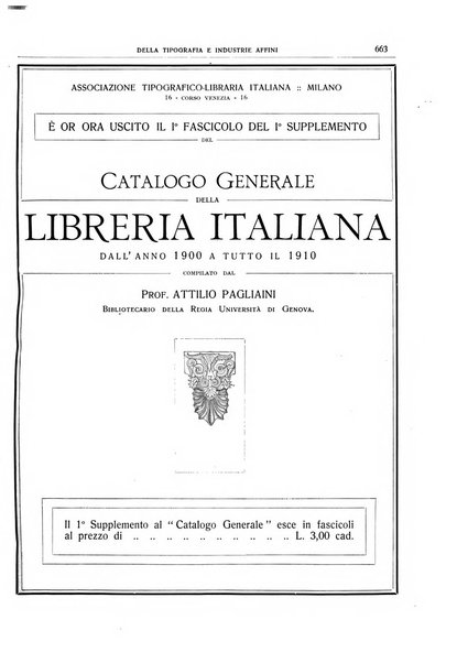 Giornale della libreria della tipografia e delle arti e industrie affini supplemento alla Bibliografia italiana, pubblicato dall'Associazione tipografico-libraria italiana