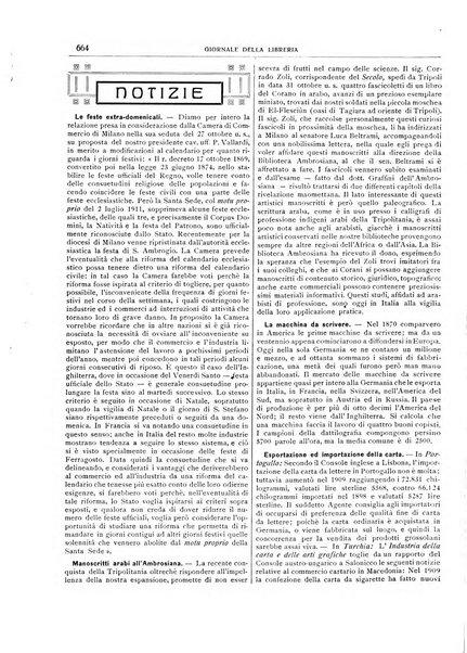 Giornale della libreria della tipografia e delle arti e industrie affini supplemento alla Bibliografia italiana, pubblicato dall'Associazione tipografico-libraria italiana