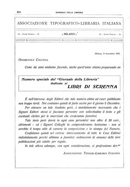 Giornale della libreria della tipografia e delle arti e industrie affini supplemento alla Bibliografia italiana, pubblicato dall'Associazione tipografico-libraria italiana