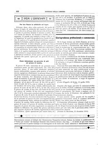 Giornale della libreria della tipografia e delle arti e industrie affini supplemento alla Bibliografia italiana, pubblicato dall'Associazione tipografico-libraria italiana