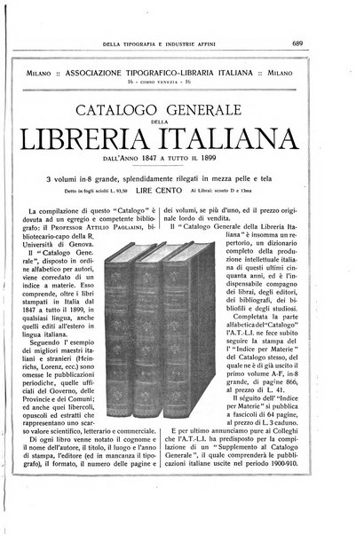 Giornale della libreria della tipografia e delle arti e industrie affini supplemento alla Bibliografia italiana, pubblicato dall'Associazione tipografico-libraria italiana