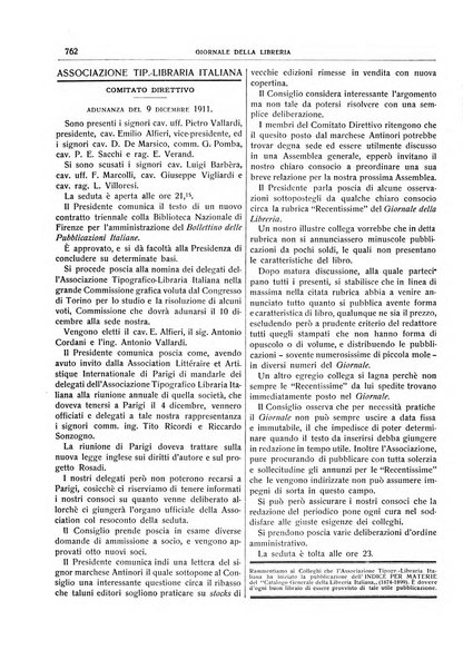 Giornale della libreria della tipografia e delle arti e industrie affini supplemento alla Bibliografia italiana, pubblicato dall'Associazione tipografico-libraria italiana