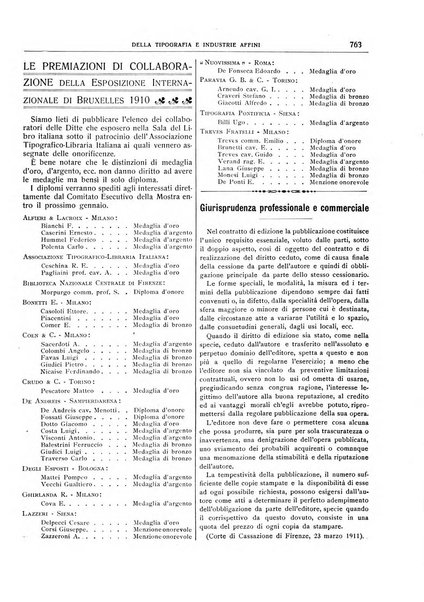 Giornale della libreria della tipografia e delle arti e industrie affini supplemento alla Bibliografia italiana, pubblicato dall'Associazione tipografico-libraria italiana