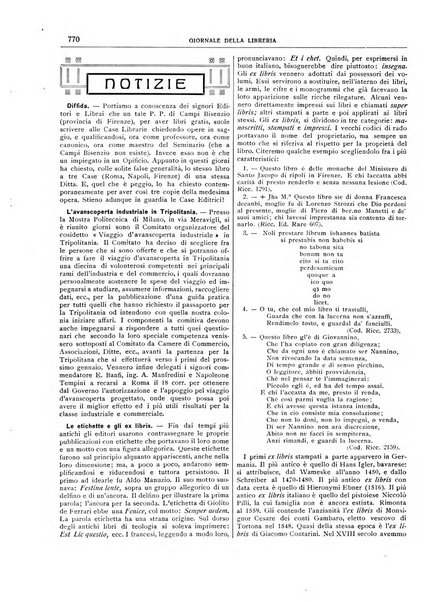 Giornale della libreria della tipografia e delle arti e industrie affini supplemento alla Bibliografia italiana, pubblicato dall'Associazione tipografico-libraria italiana